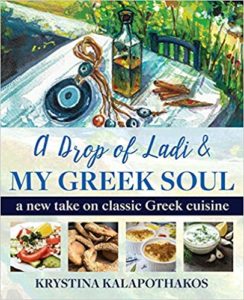 A Drop of Ladi & My Greek Soul by Krystina Kalapothakos