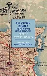 My Greek Books January 2022_The Cretan Runner by George Psychoundakis