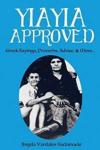 My Greek Books_February 2022_Yiayia Approved by Angela Vardalos Saclamacis