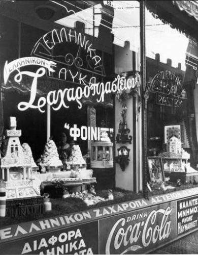 Chicago Greeks Phoenix Candy Shop in Greektown the Delta Image by Wallace Kirkland