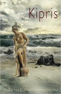 My Greek Books September 2023 Kipris by Michelle Christophorou