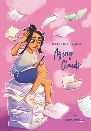 Poet Spotlight April 2024_Aging Clouds by Katerina Kampa. Image on a fuchsia background of a young girl with dark hair and wearing blue and white sitting on a stack of papers, holding a pen. Sheets of paper fly around her.