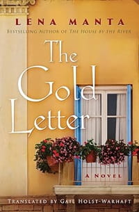 International Women's Day 10 Greek Women Authors. The Gold Letter by Lena Manta. Cover with the image of a window on a golden building with flower pots in front of them.