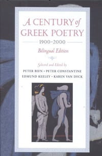 National Poetry Month A Century Greek Poetry. Image of Greek statues