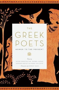 National Poetry Month The Greek Poets.  Image of a greek vase